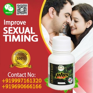 Long your penis quickly naturally with Sikander-E-Azam Plus